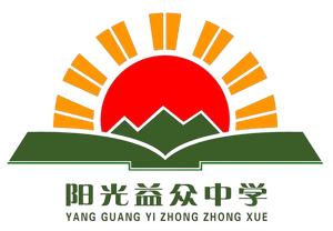 唐山遵化益众中学女足